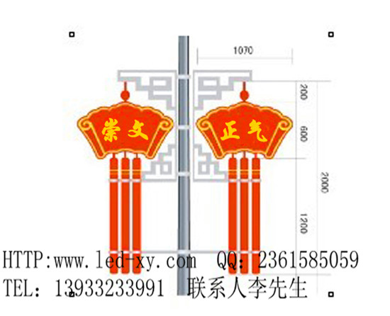 LED中国结ZGJ-27