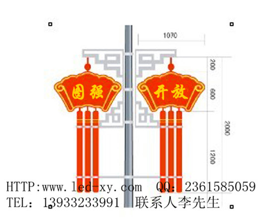 LED中国结ZGJ-26