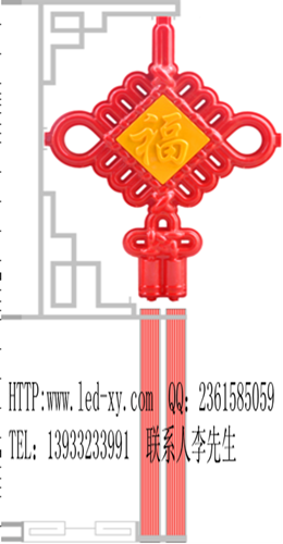 led中国结ZGJ-21